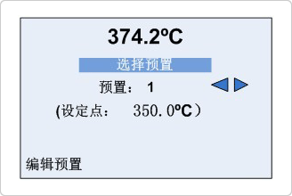 热电偶检定炉(图2)
