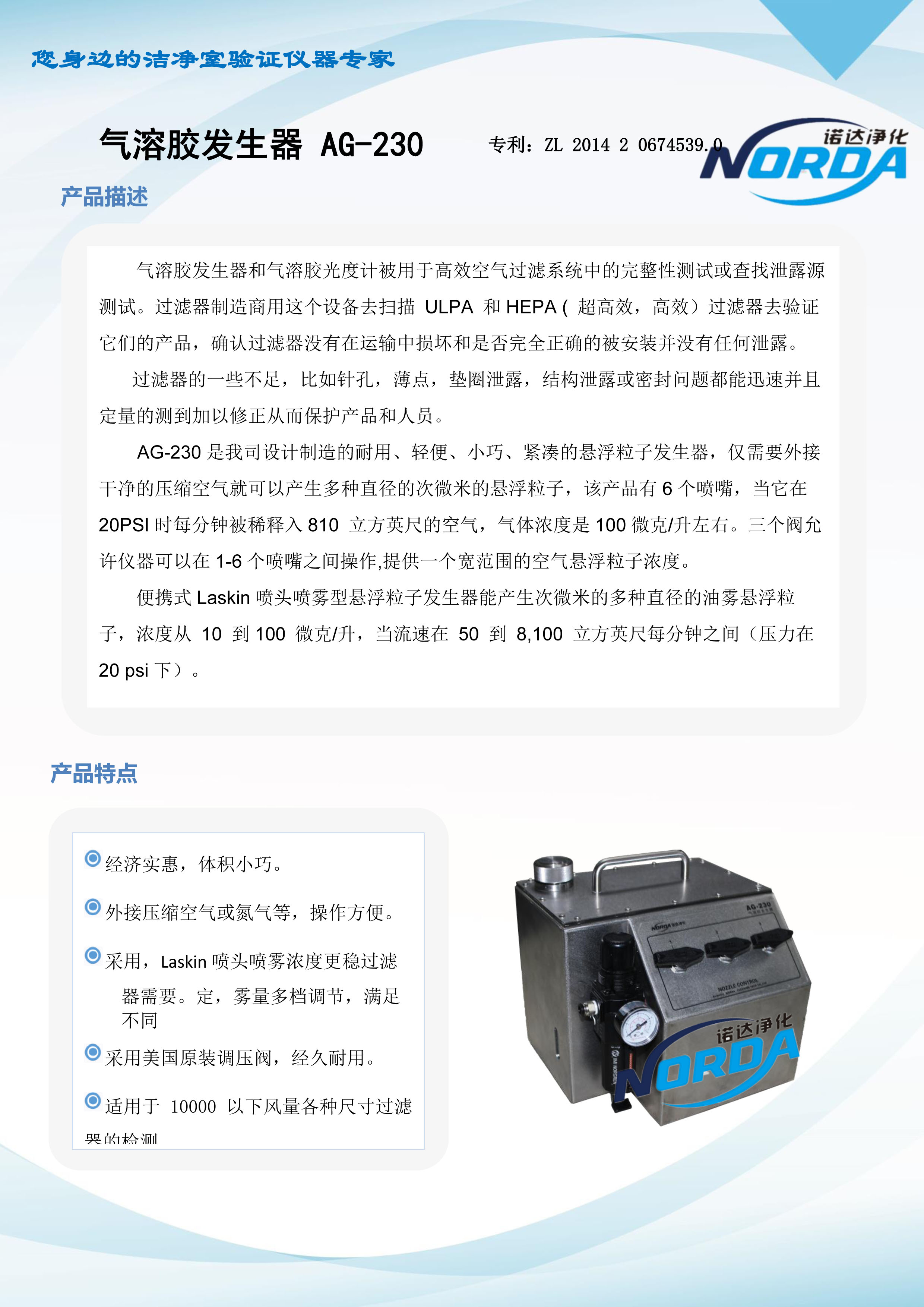 2-23040415461WB.jpg