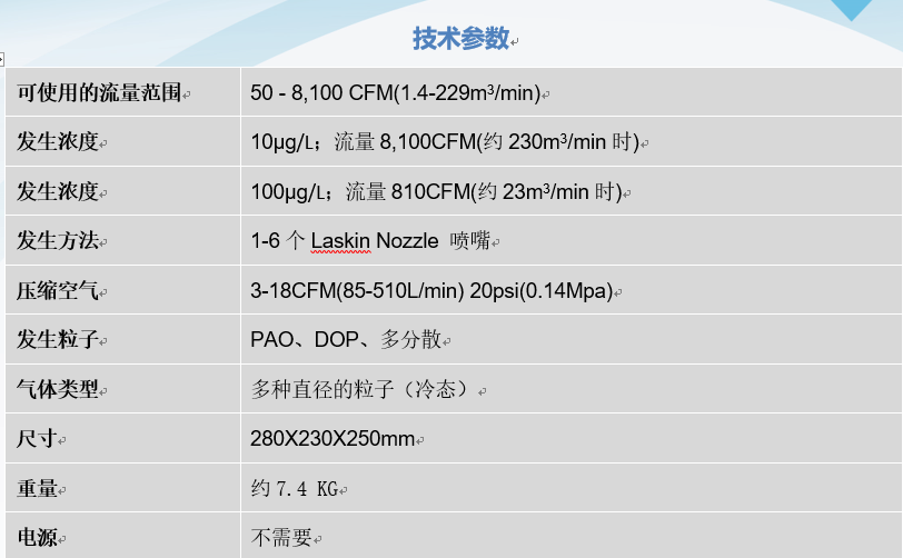 2-230404154F2J2.png