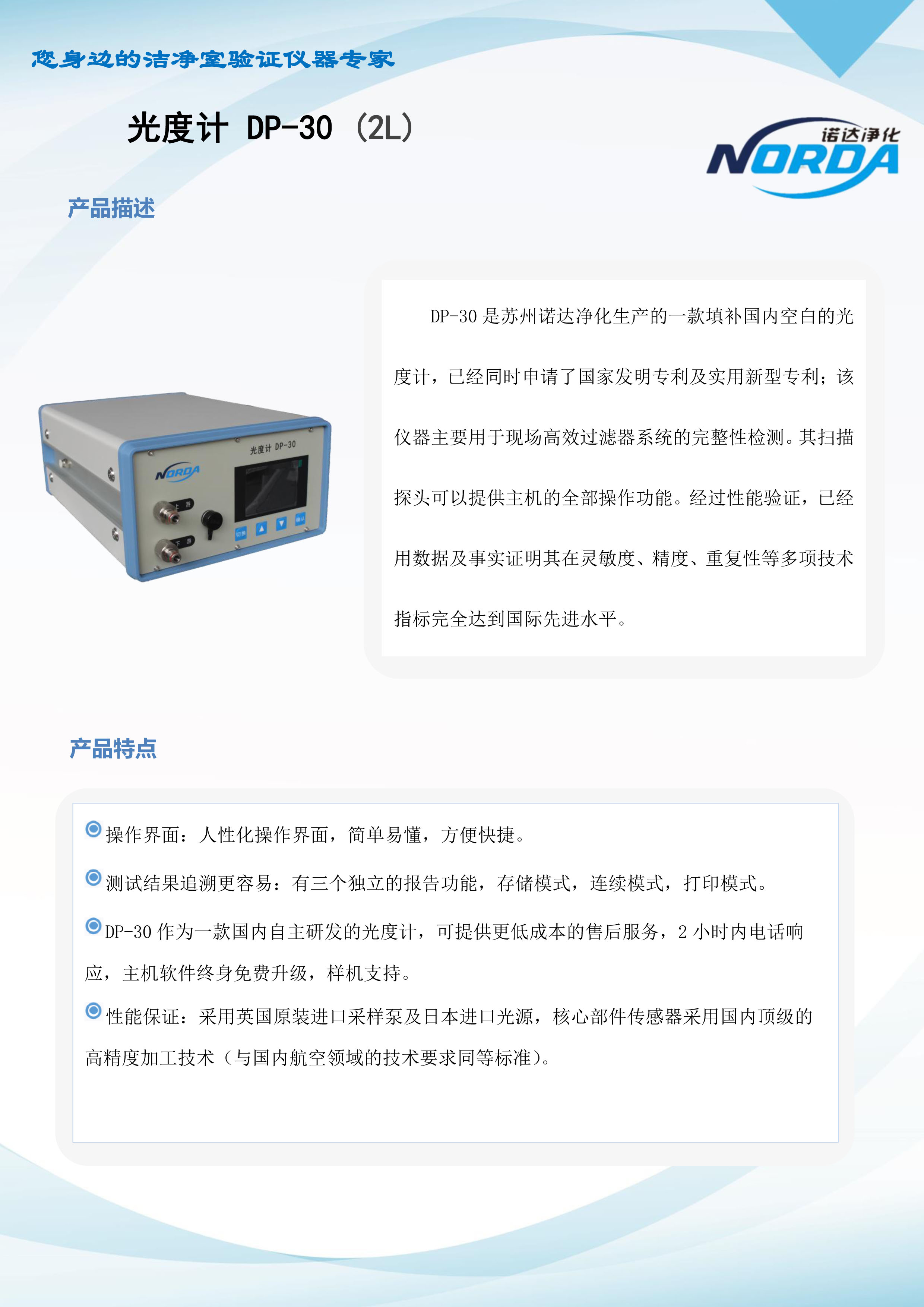 2-230404160922L9.jpg