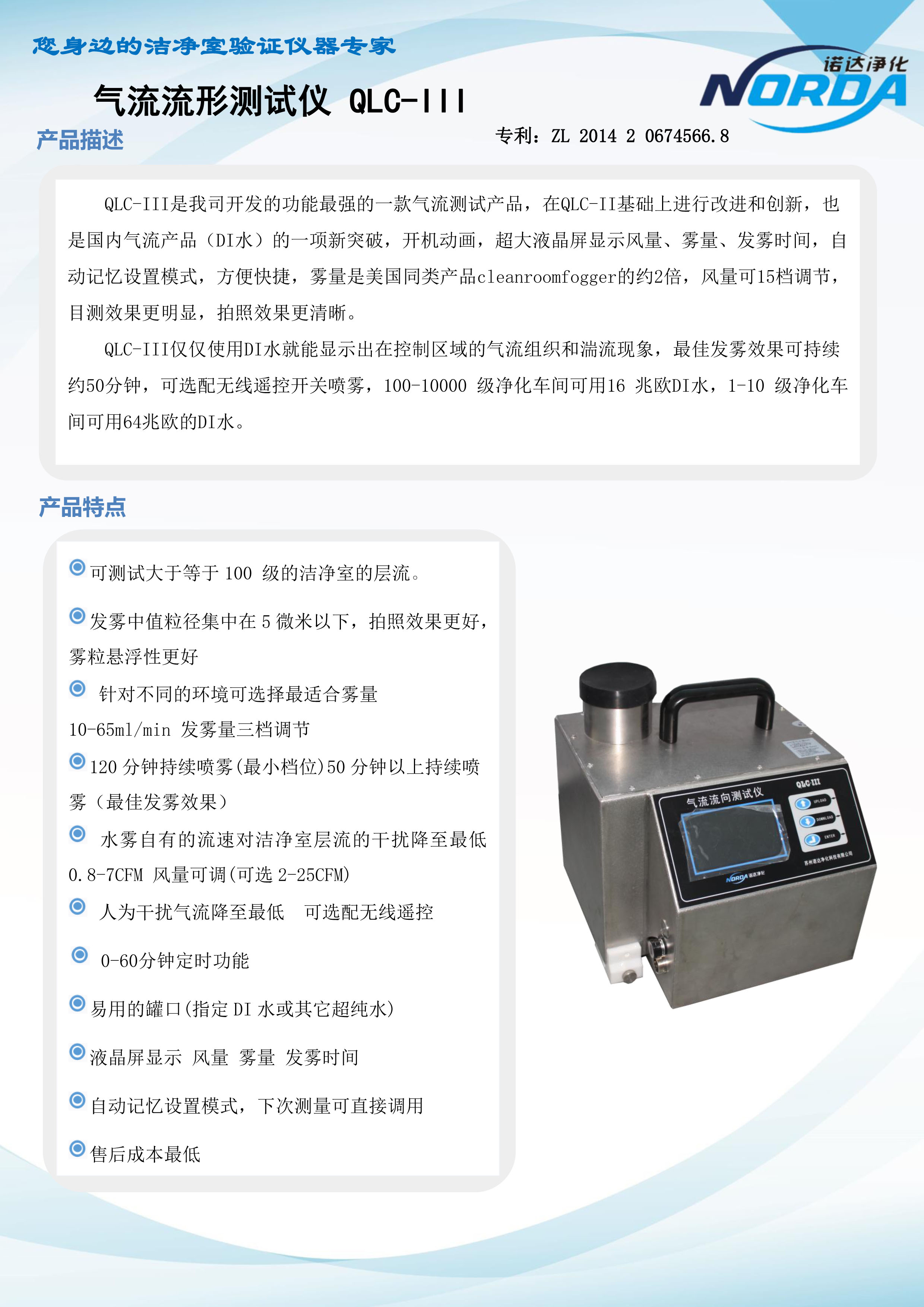 2-23040611101MK.jpg