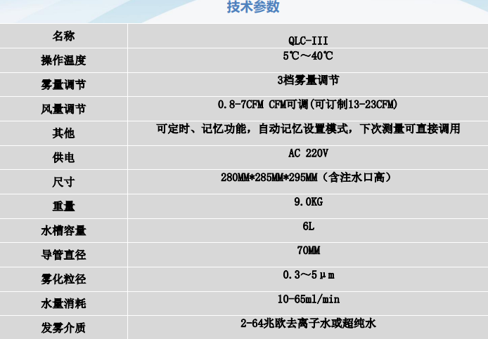 2-230406111054V5.png